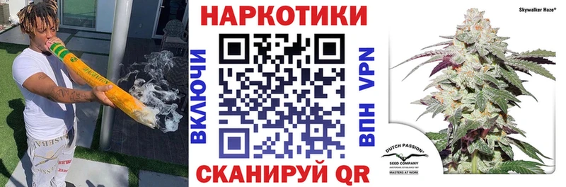 Виды наркоты Пермь A-PVP  КЕТАМИН  Мефедрон  Гашиш  Марихуана  Амфетамин  МЕТАМФЕТАМИН 