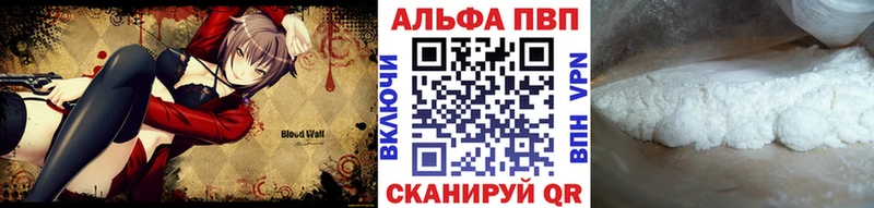 A PVP крисы CK  Пермь 