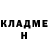 COCAIN 97% Maximka Gonchar