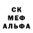 АМФЕТАМИН Розовый Cute Bitch