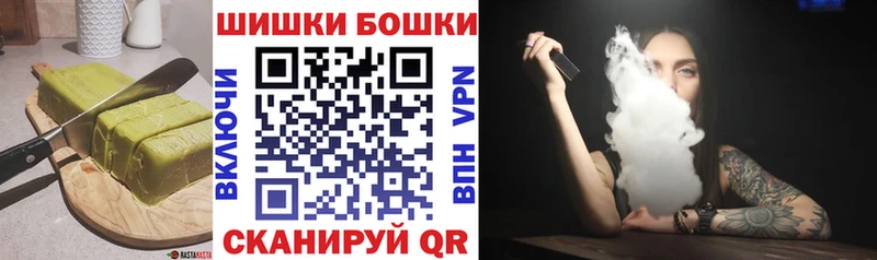 Еда ТГК марихуана  Пермь 