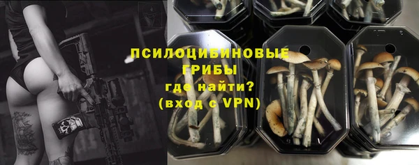 прущая мука Волосово