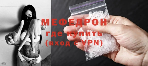 дистиллят марихуана Волоколамск
