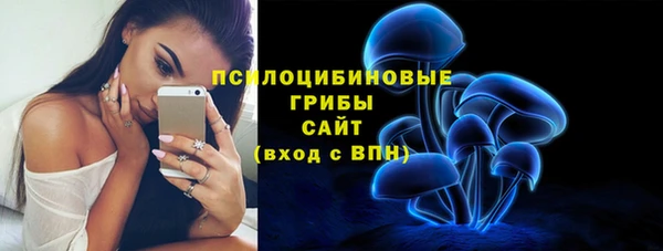 прущая мука Волосово