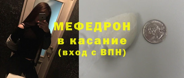 синтетический гашиш Володарск