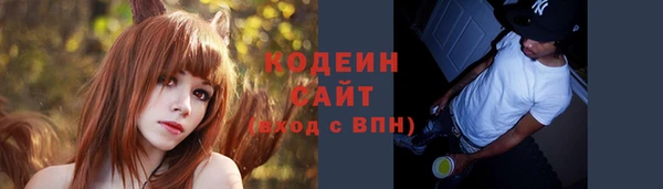 прущая мука Усинск