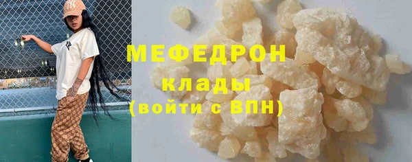 героин Верхнеуральск